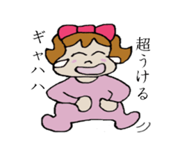 Kabako's daily life sticker #3765538