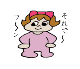Kabako's daily life sticker #3765540