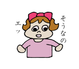 Kabako's daily life sticker #3765541