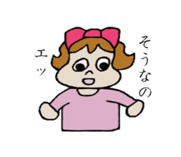 Kabako's daily life sticker #3765541