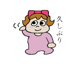 Kabako's daily life sticker #3765542