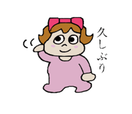 Kabako's daily life sticker #3765542