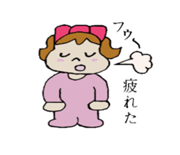 Kabako's daily life sticker #3765543