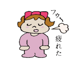 Kabako's daily life sticker #3765543