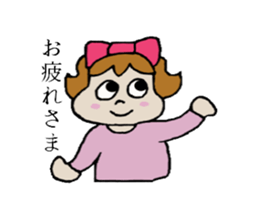 Kabako's daily life sticker #3765544