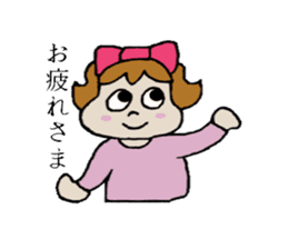 Kabako's daily life sticker #3765544