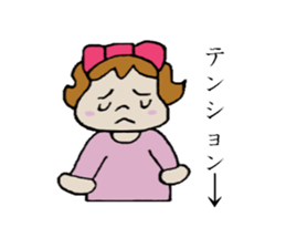 Kabako's daily life sticker #3765545