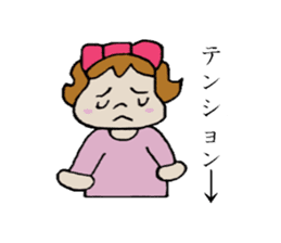 Kabako's daily life sticker #3765545