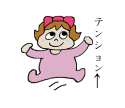 Kabako's daily life sticker #3765546