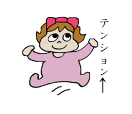 Kabako's daily life sticker #3765546