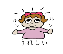 Kabako's daily life sticker #3765548