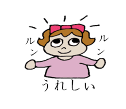 Kabako's daily life sticker #3765548