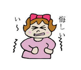 Kabako's daily life sticker #3765549