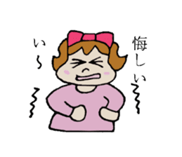 Kabako's daily life sticker #3765549