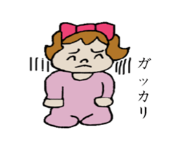 Kabako's daily life sticker #3765550