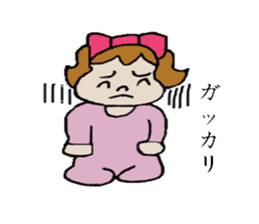 Kabako's daily life sticker #3765550