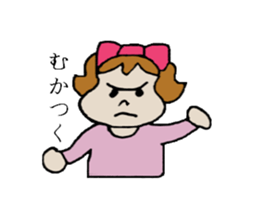 Kabako's daily life sticker #3765551