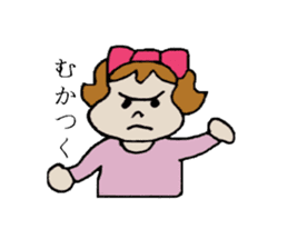 Kabako's daily life sticker #3765551