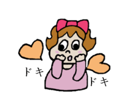 Kabako's daily life sticker #3765553