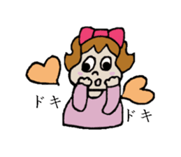 Kabako's daily life sticker #3765553