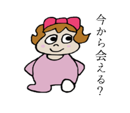 Kabako's daily life sticker #3765554