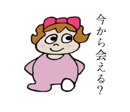Kabako's daily life sticker #3765554