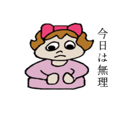 Kabako's daily life sticker #3765555