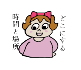 Kabako's daily life sticker #3765557