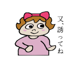 Kabako's daily life sticker #3765558