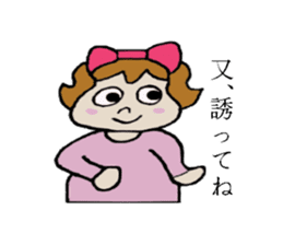 Kabako's daily life sticker #3765558