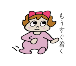 Kabako's daily life sticker #3765559