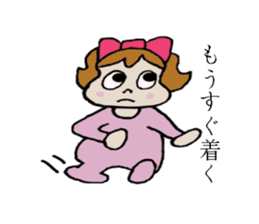 Kabako's daily life sticker #3765559