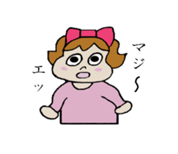 Kabako's daily life sticker #3765560