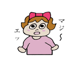 Kabako's daily life sticker #3765560