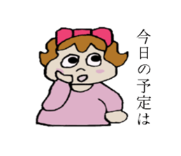 Kabako's daily life sticker #3765562