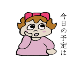 Kabako's daily life sticker #3765562