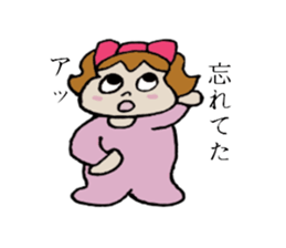 Kabako's daily life sticker #3765563