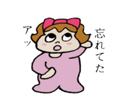 Kabako's daily life sticker #3765563