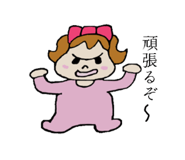 Kabako's daily life sticker #3765564