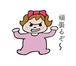 Kabako's daily life sticker #3765564