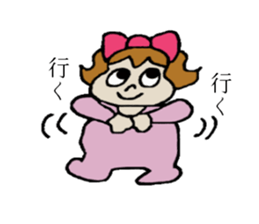 Kabako's daily life sticker #3765565