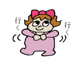 Kabako's daily life sticker #3765565