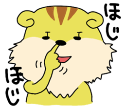 Pink squirrel and yellow squirrel sticker #3765586