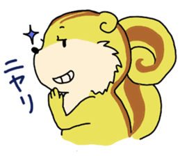 Pink squirrel and yellow squirrel sticker #3765599