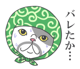 Cats to express 2 sticker #3765626
