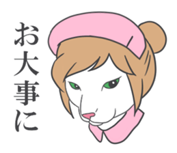 Cats to express 2 sticker #3765632