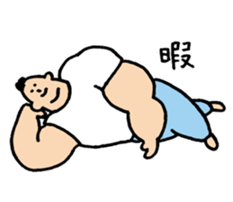 Mr. muscle sticker #3765695