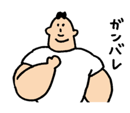 Mr. muscle sticker #3765701