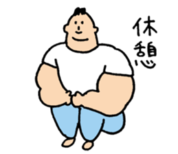 Mr. muscle sticker #3765703