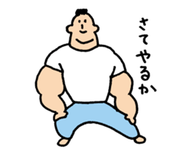 Mr. muscle sticker #3765704
